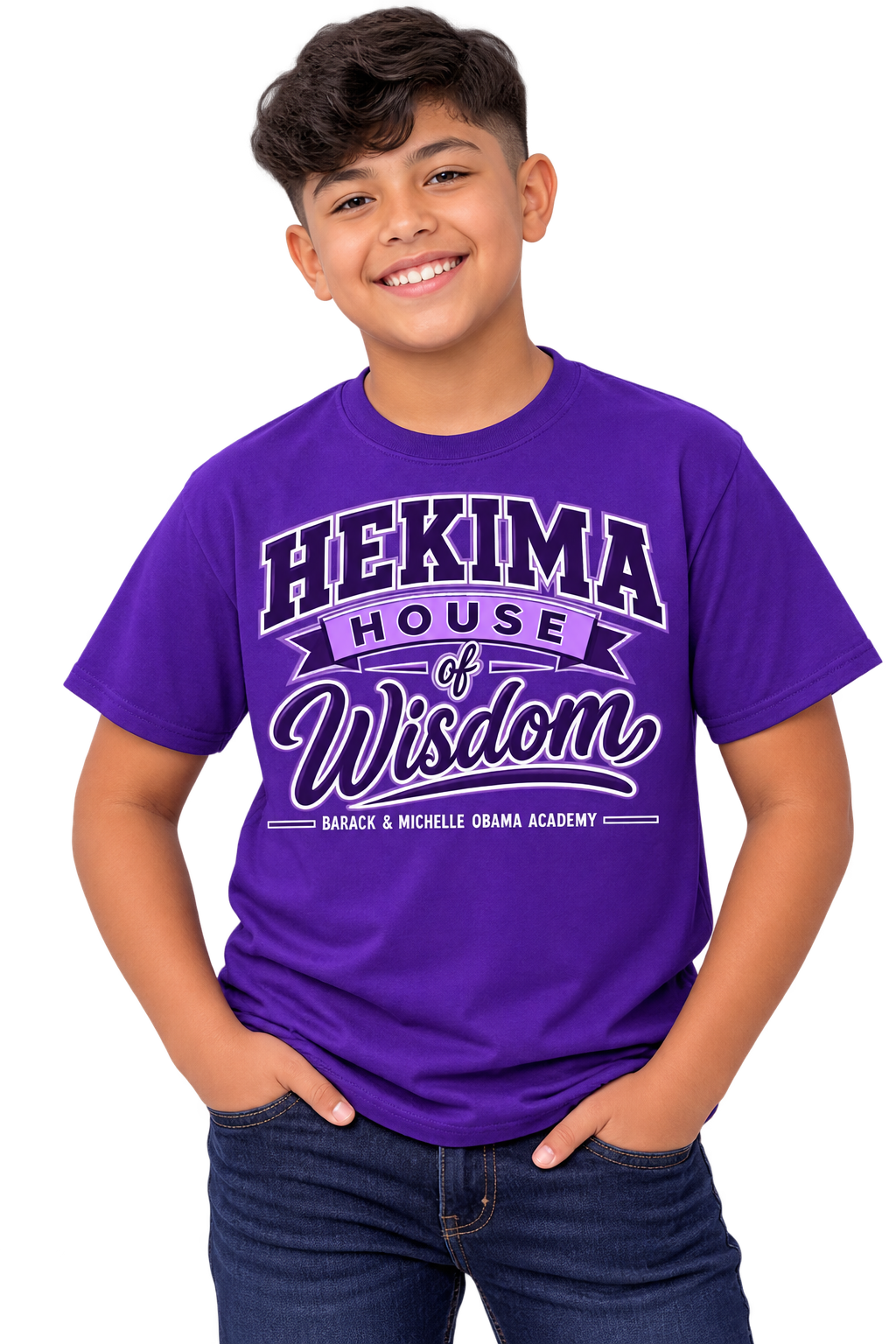 House of Wisdom